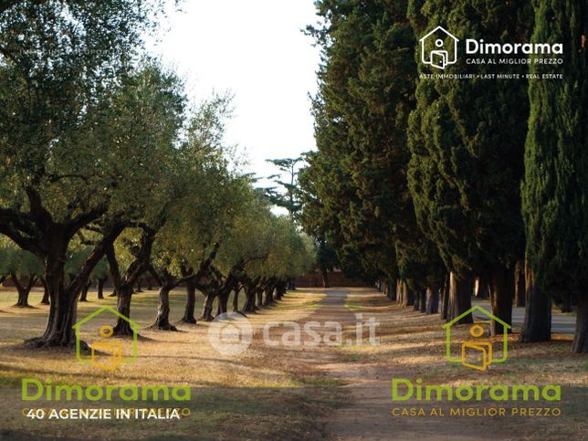 Terreno agricolo in commerciale in Via Madonna dell'Elcina