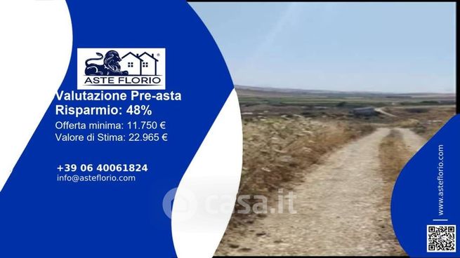 Terreno agricolo in commerciale in Strada Senza Nome