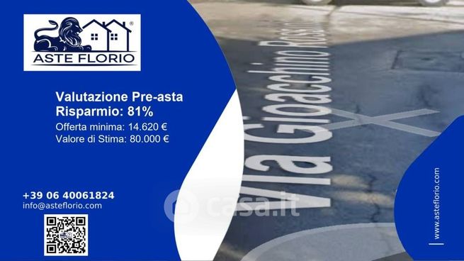 Terreno agricolo in commerciale in Via Gioacchino Rossini