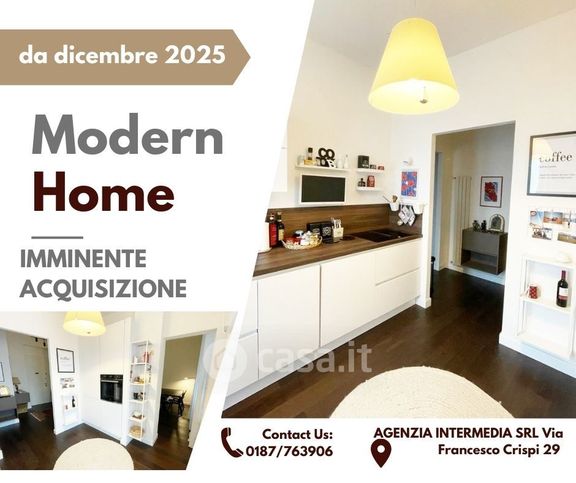 Appartamento in residenziale in Viale Italia 193