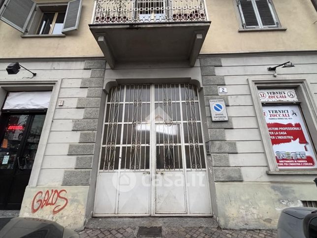 Ufficio in commerciale in Via Assisi 2