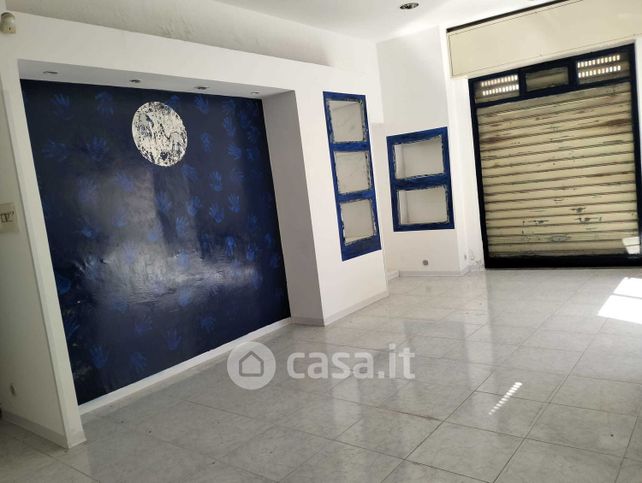 Ufficio in commerciale in 