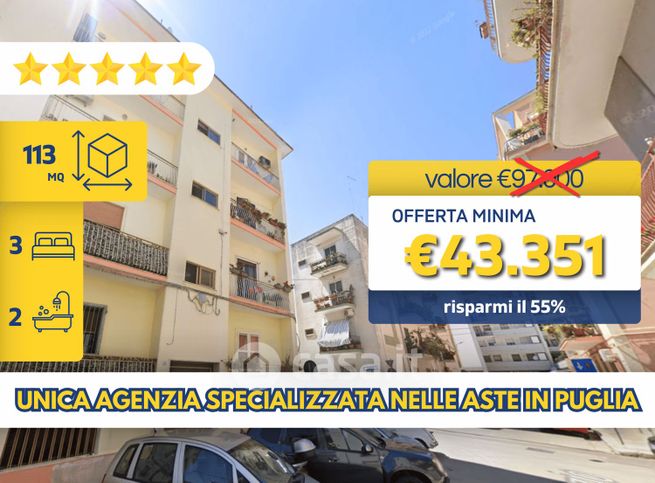 Appartamento in residenziale in Via Properzio 4