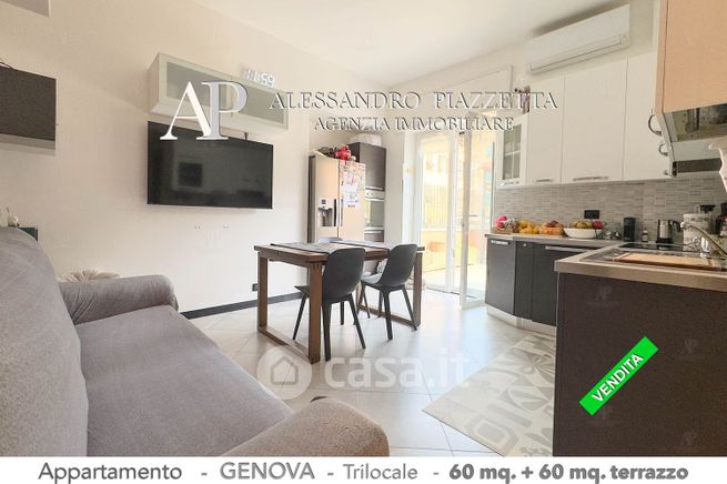 Appartamento in residenziale in Via Giaffa