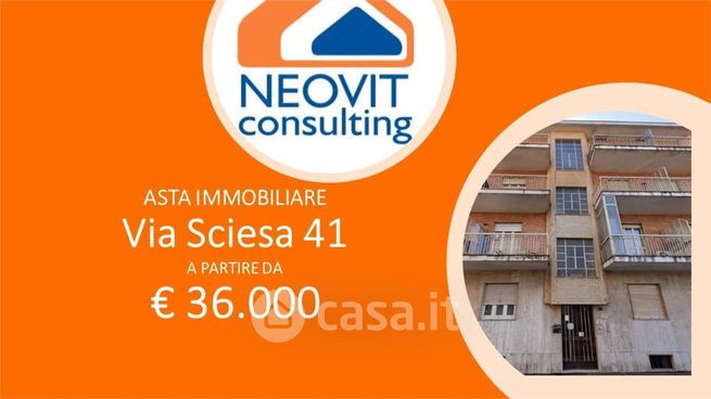 Appartamento in residenziale in Via Antonio Sciesa 41