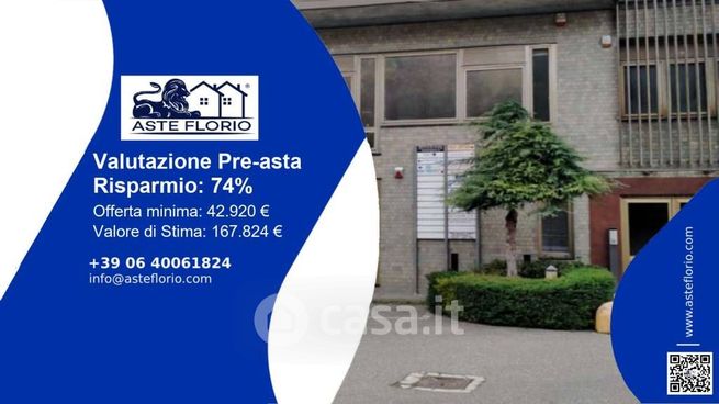 Ufficio in commerciale in Via Peschiera 20