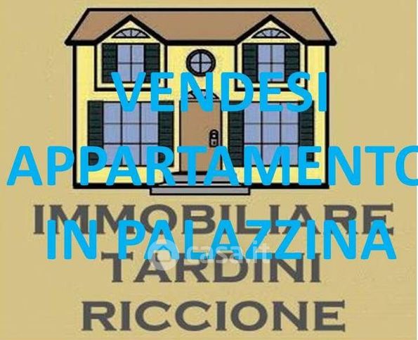 Appartamento in residenziale in 