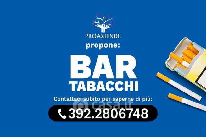 Attivitã /licenza (con o senza mura) in commerciale in Via GarrÃ¨ Giovanni 1
