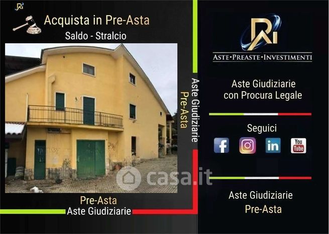 Appartamento in residenziale in Via Sant'Anna 6