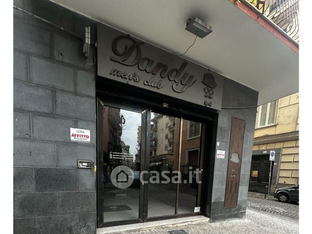Negozio/locale commerciale in commerciale in Via Giuseppe Cosenza 7