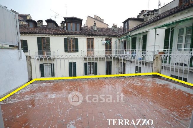 Appartamento in residenziale in Via Accademia Albertina 27