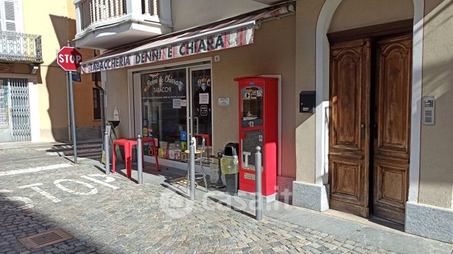 Attivitã /licenza (con o senza mura) in commerciale in Via Ravera 4