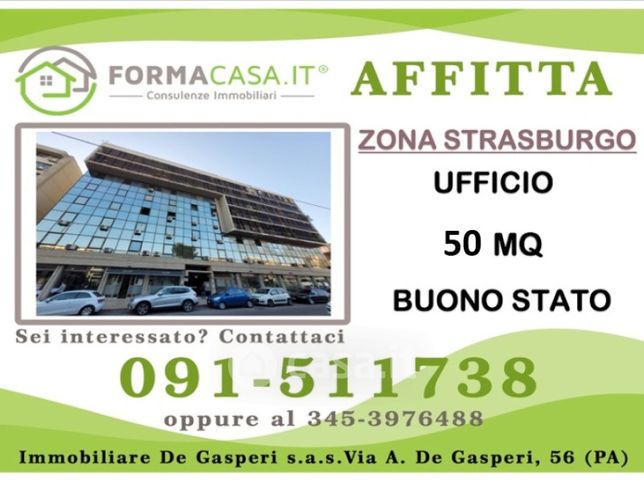 Ufficio in commerciale in Via Briuccia 84