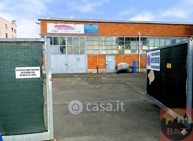 Capannone in commerciale in Via Ferrero 13