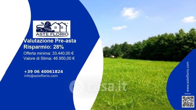 Terreno agricolo in commerciale in Via Casaretta