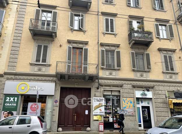 Appartamento in residenziale in Via Madama Cristina 58