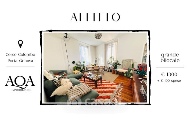 Appartamento in residenziale in Corso Cristoforo Colombo 11