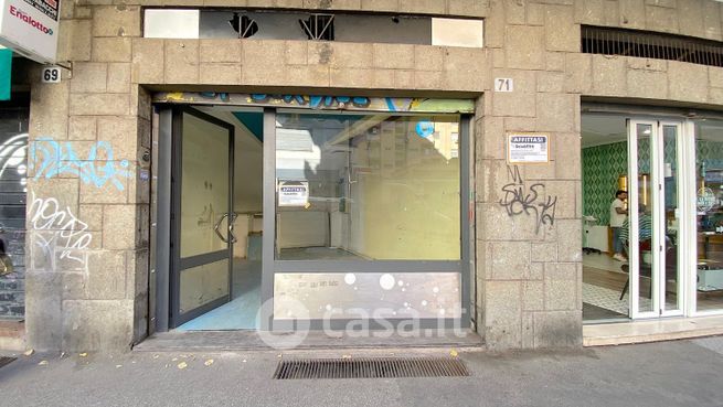 Negozio/locale commerciale in commerciale in Via TigrÃ¨ 71
