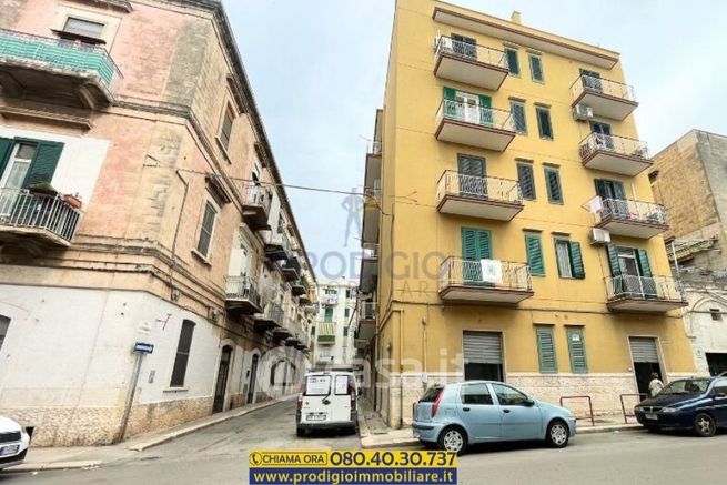 Attività/licenza (con o senza mura) in commerciale in Via Carrara Camposanto