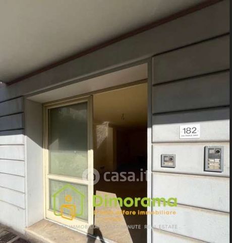 Ufficio in commerciale in Via Paolo Savi 182