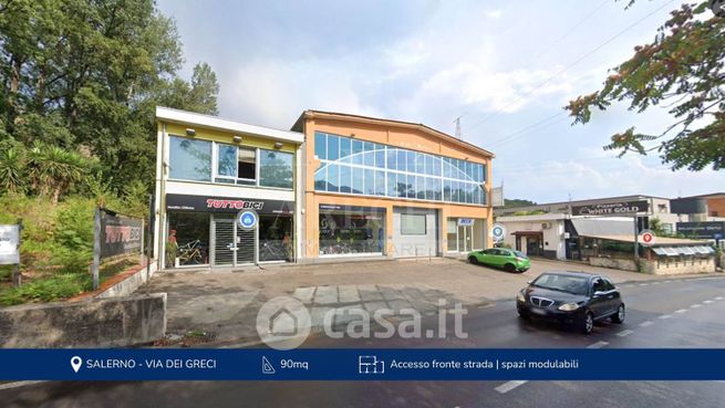 Ufficio in commerciale in 