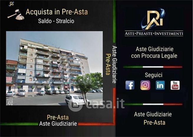 Appartamento in residenziale in Via Grazia Deledda 47