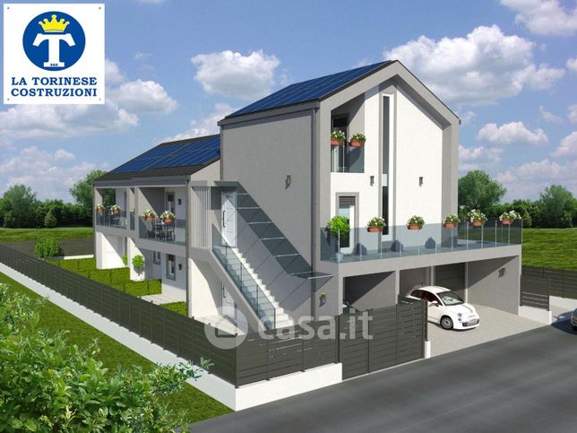 Appartamento in residenziale in Via Monviso 9