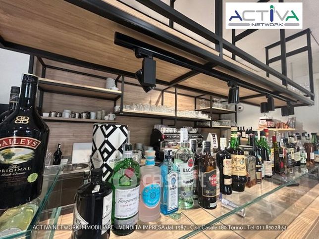Attivitã /licenza (con o senza mura) in commerciale in Piazza Europa