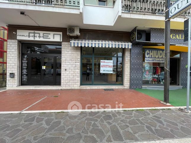 Ufficio in commerciale in Corso Umberto I 300
