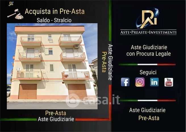 Appartamento in residenziale in Via Anapo 6 A