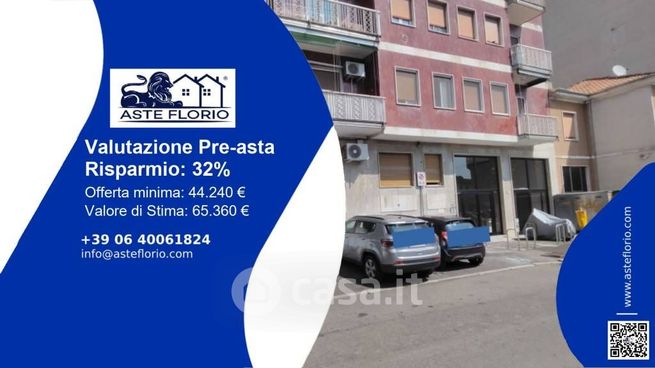 Ufficio in commerciale in Via Torino 8