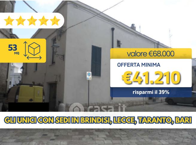 Appartamento in residenziale in Via Lucantonio Resta 1