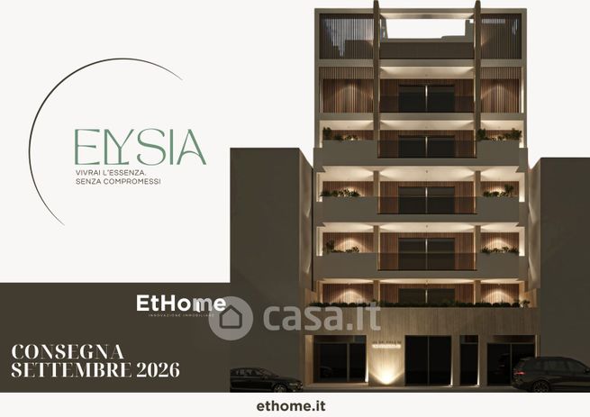 Appartamento in residenziale in Via Bologna 32