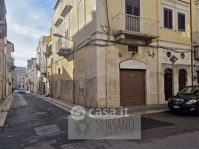 Ufficio in commerciale in 