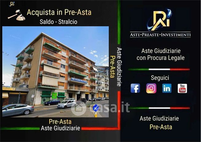 Appartamento in residenziale in Via Panebianco 576