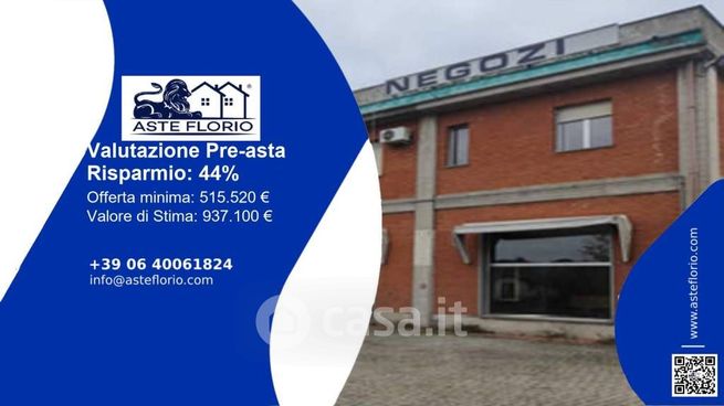 Capannone in commerciale in Strada Novi 80