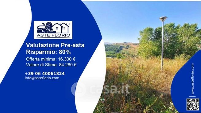 Terreno agricolo in commerciale in Strada Senza Nome