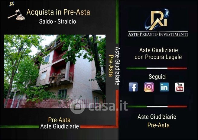 Appartamento in residenziale in Via Andrea Maria Ampère 60