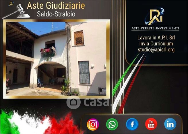 Appartamento in residenziale in Via Alessandro Volta 48
