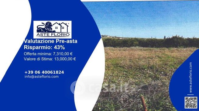 Terreno agricolo in commerciale in Strada Senza Nome 1