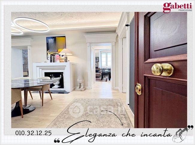 Appartamento in residenziale in Corso NiccolÃ² Paganini