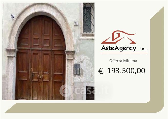 Appartamento in residenziale in Via Rialto 73