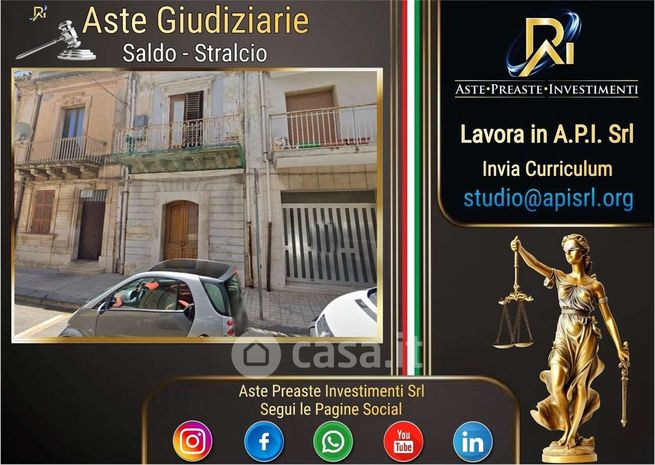 Appartamento in residenziale in Via Giuseppe Garibaldi 79