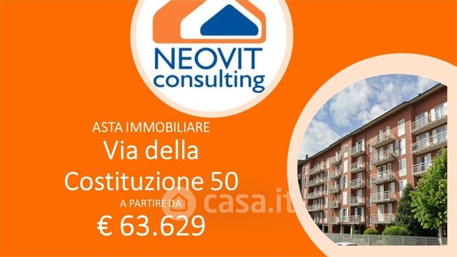 Appartamento in residenziale in Via della Costituzione 50