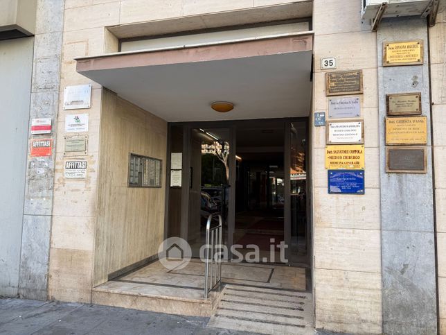 Ufficio in commerciale in Via Don Orione 35