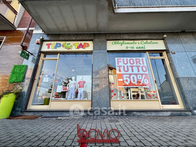 Ufficio in commerciale in Via Martiri della Libertà 120