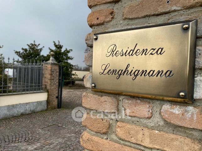 Appartamento in residenziale in Via Trento 15