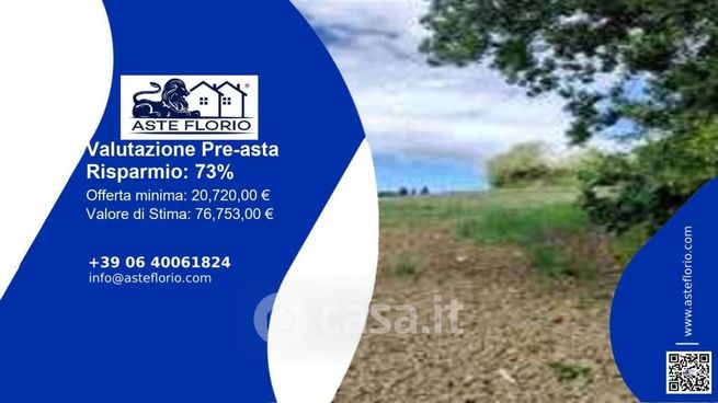 Terreno agricolo in commerciale in Contrada Paterno