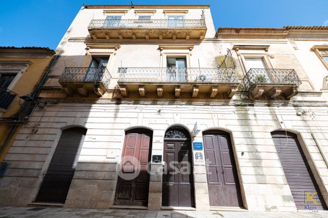 Appartamento in residenziale in Via P. Umberto 117