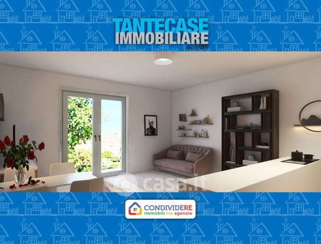 Appartamento in residenziale in Corso Firenze 42
